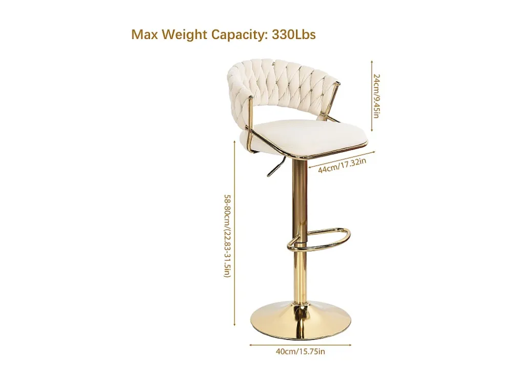 Set van 2 fluwelen barkrukken barstoel met gouden poten, ergonomisch ontwerp, voor restaurants, cafés, bar, beige