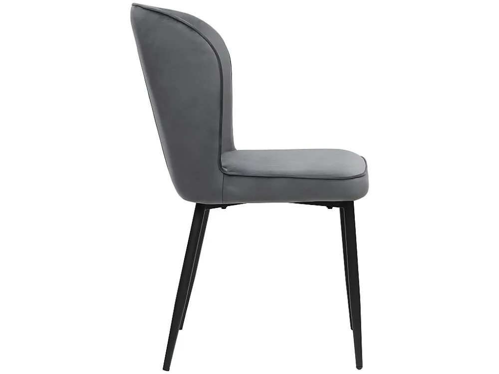Set van 2 fluwelen gestoffeerde stoelen - metalen structuur - grijs ModernLuxe