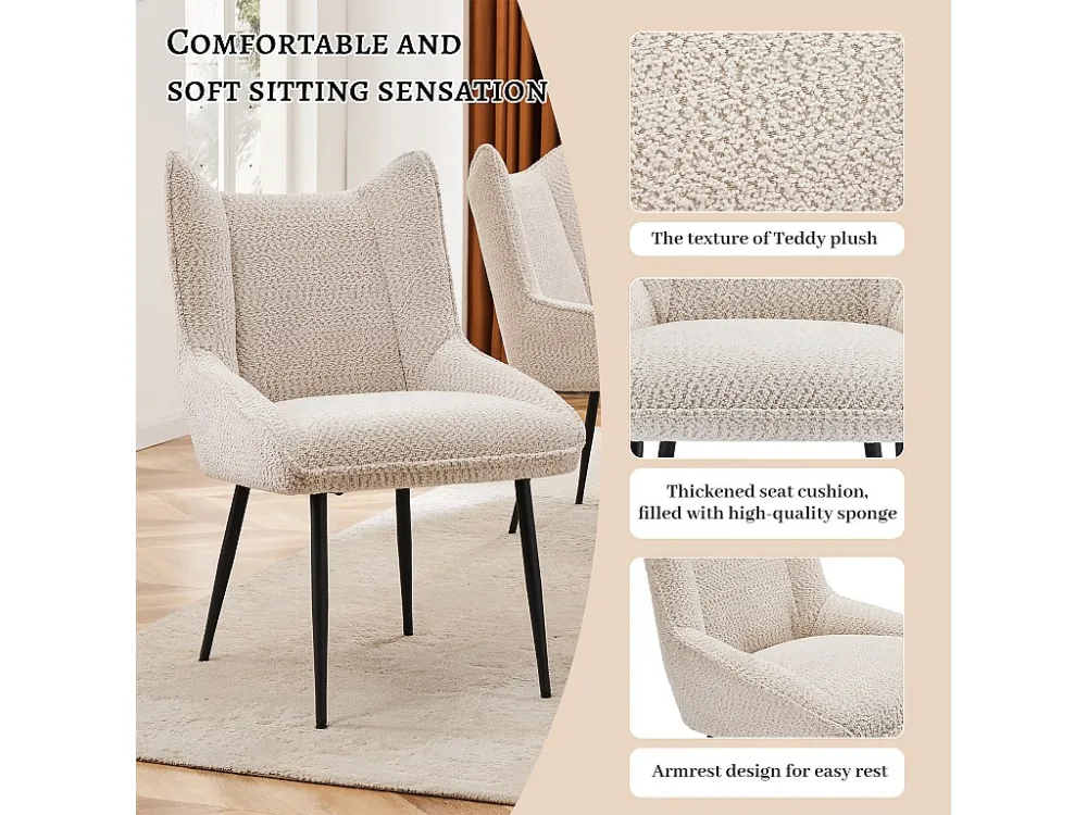 Set van 4 stoelen met dik zitkussen - nette pluche stof - Beige ModernLuxe