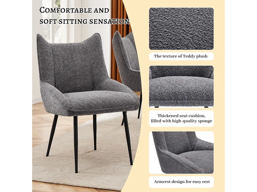 Set van 4 stoelen met dik zitkussen - nette pluche stof - Grijs ModernLuxe