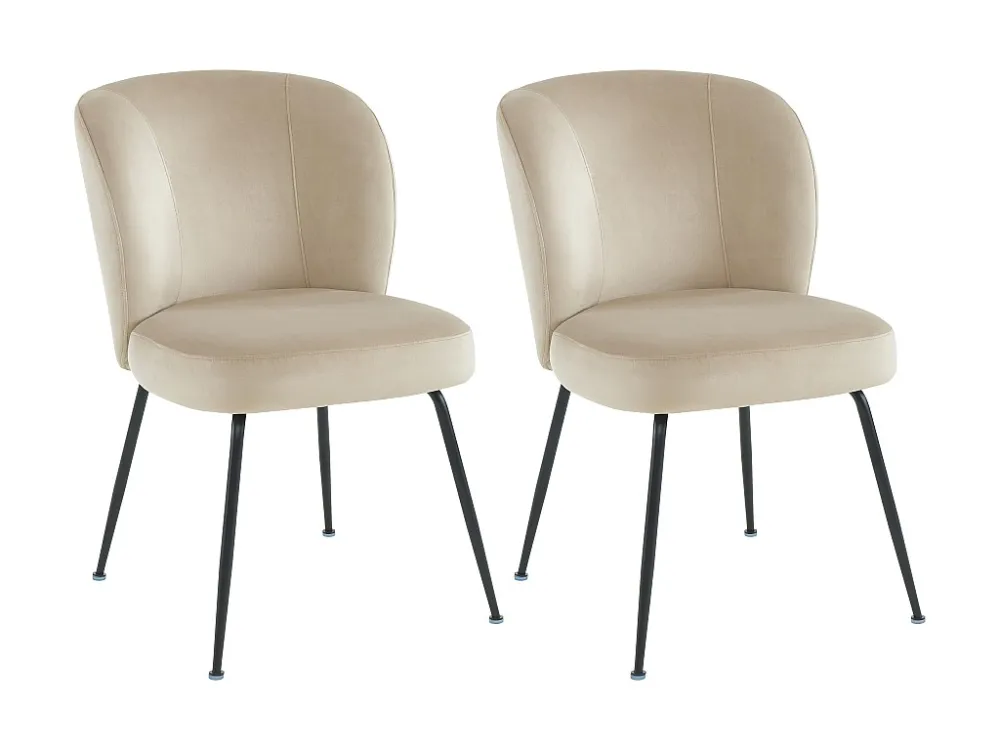 Set van 2 stoelen fluweel en metaal - Beige - POLPONA van Pascal MORABITO - Koop nu