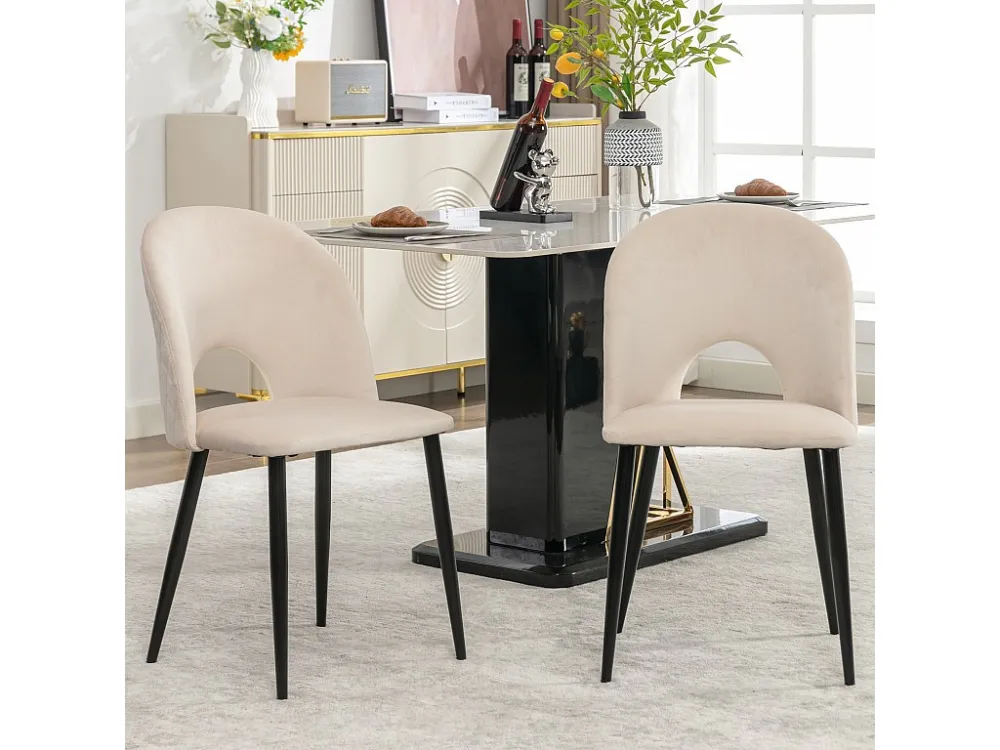 Set van 2 fluwelen stoelen - verstelbare metalen poten - met rugleuning - beige Merax