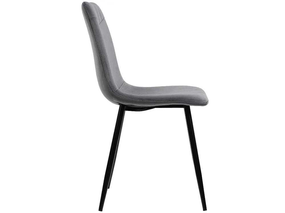 Set van 4 fluwelen eetkamerstoelen - metalen structuur - Grijs ModernLuxe