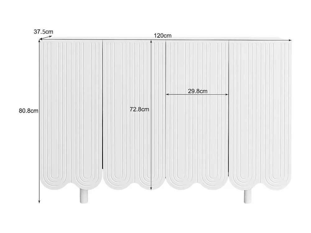 Buffet 120x80.8x37.5cm, buffet en forme de larme avec 4 portes profilées et charnière tampon, blanc