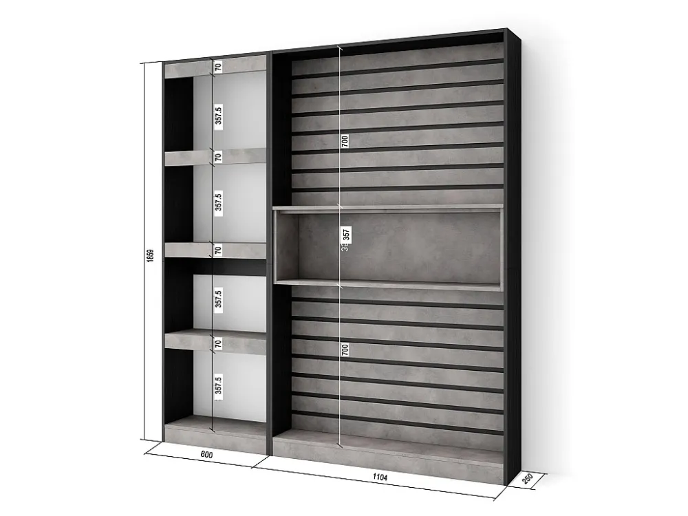 Boekenkast, Boekenplank, 170x186x25cm, Woonkamer, Eetkamer, Bureau, Kantoorplank, Cement Skraut Home