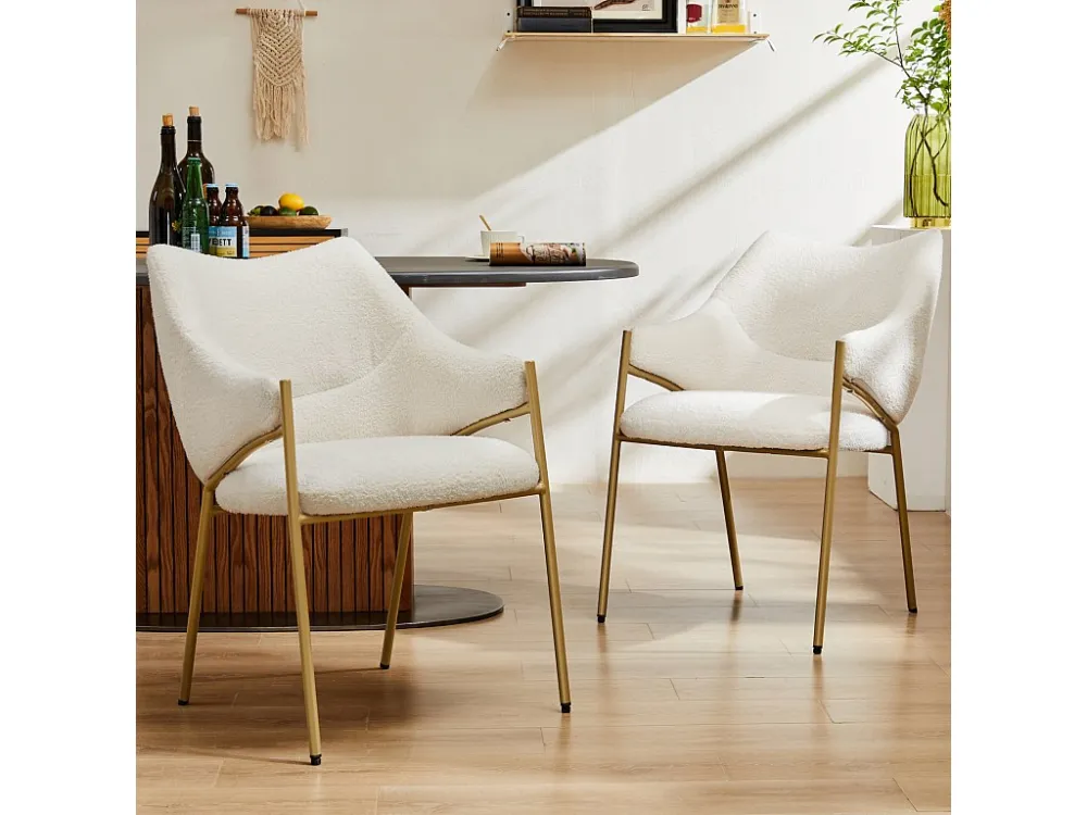 Chaise de salle à manger 2 pc, avec accoudoirs, tissu en peluche d'agneau, coussin de siège épais, 52.5x48x83.7cm beige