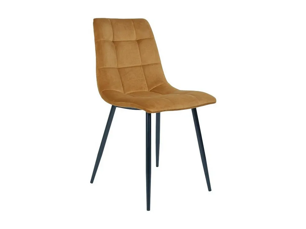 Lot de 2 Chaises Middelfart, Jaune, 55x44x86 cm, EPIKASA