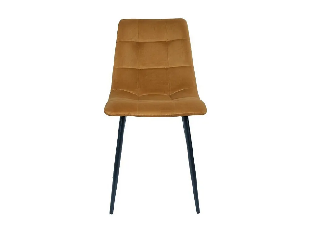 Lot de 2 Chaises Middelfart, Jaune, 55x44x86 cm, EPIKASA