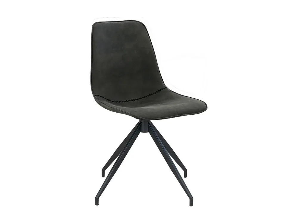 Lot de 2 Chaises Monaco, Gris, 54x48x86 cm, EPIKASA