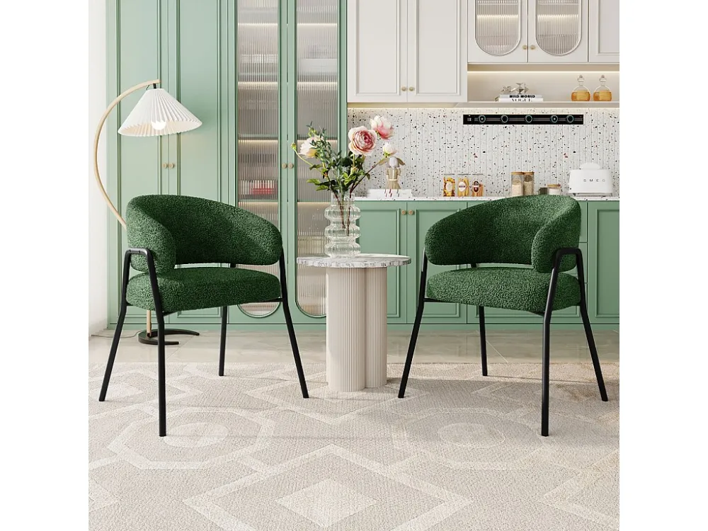 Lot de 2 chaise de salle à manger moderne en velours d'agneau Spraygold avec finition dorée (1 pc), avec pieds dorés...