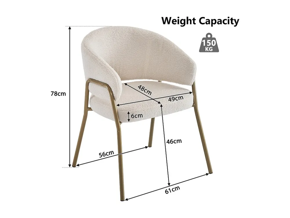 Lot de 4 chaise de salle à manger moderne en velours d'agneau Spraygold avec finition dorée (1 pc), avec pieds dorés...
