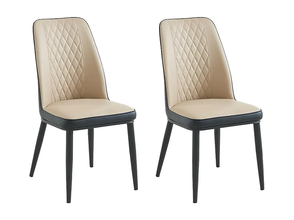 Set van 2 stoelen kunstleer en metaal - Beige en antraciet - MILDURA - Koop nu online