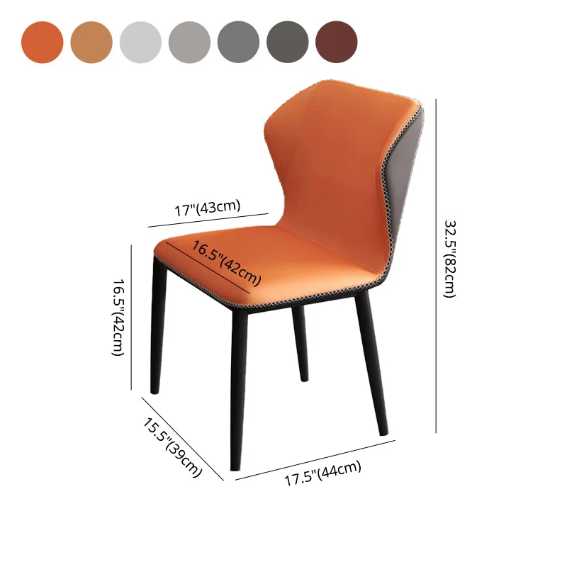 Eigentijdse restaurant Wingback-zijstoel Leren eetkamerstoelen met zwarte poten Clearhalo