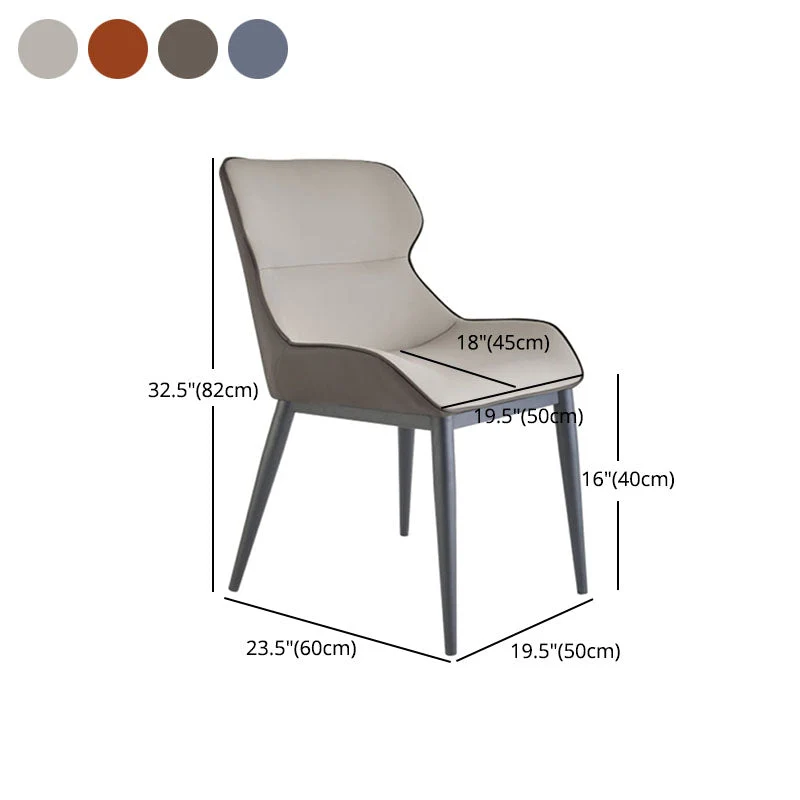 Eigentijdse stoel met keukenarm, Wingback-stoelen met metalen poten Clearhalo