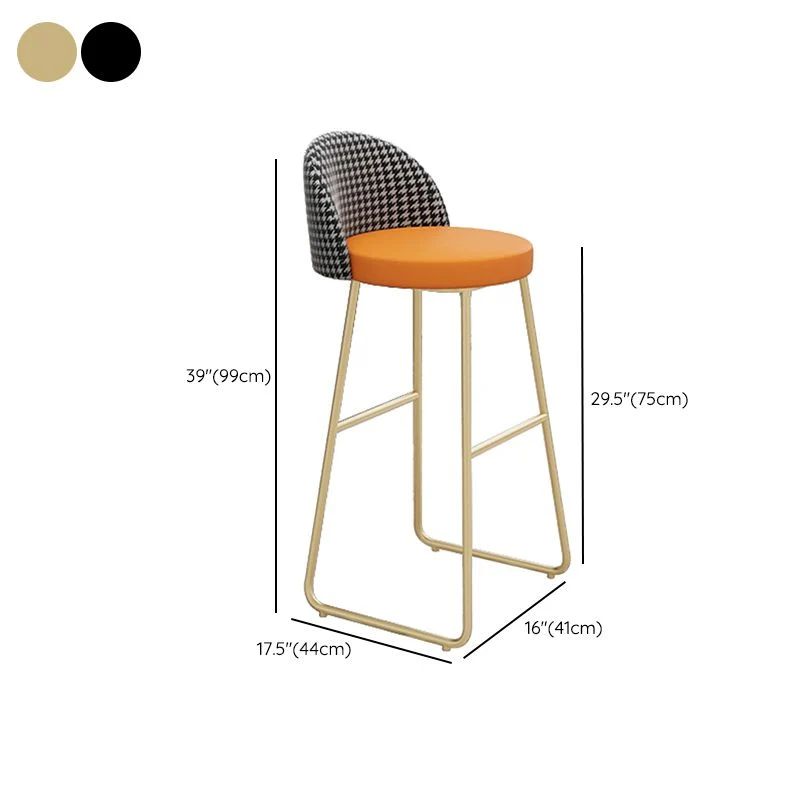 Glam Barkruk met lage rugleuning en lage rugleuning voor restaurant Clearhalo