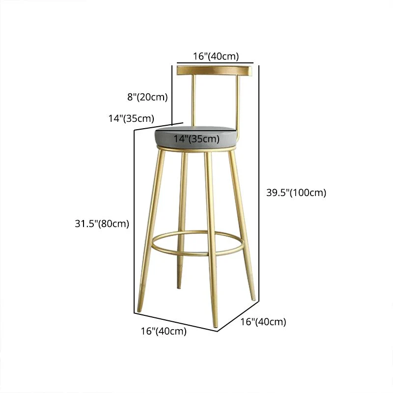 Glam Barkruk met lage rugleuning, ronde kruk met 4 gouden poten Clearhalo