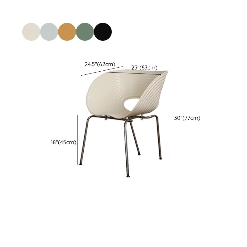 Industrial Plastic Arm Chair Metal Base Indoor Dining Chair Home Clearhalo