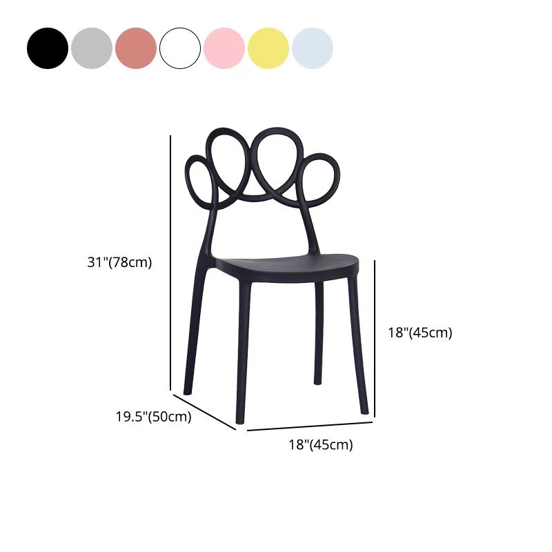 Minimalistische kunststof eetkamerstoel zonder armleuningen. Bijzetstoel met open rug Clearhalo