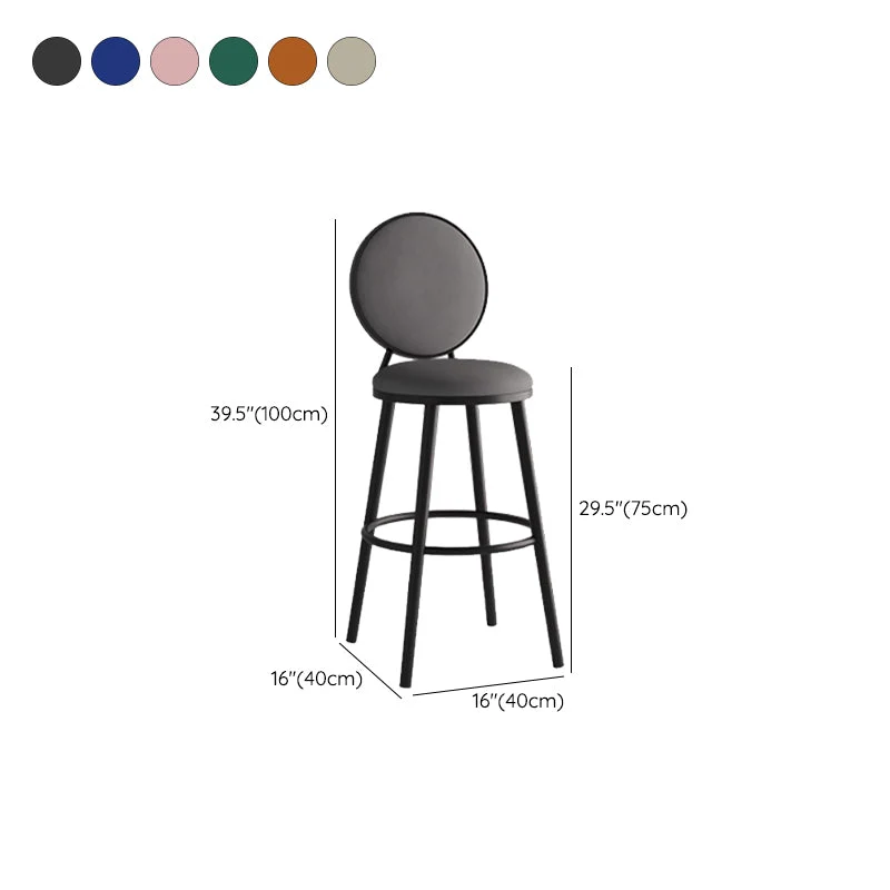 Modern Armless Backrest Counter Stool Iron Bar Stool Pedal Cafe Clearhalo