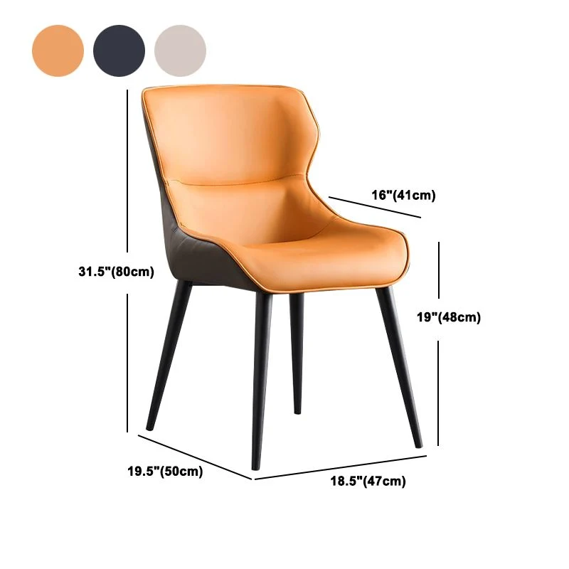Moderne kunstleer eetkamerstoelen met vleugelleuning aan de zijkant voor gebruik restaurants Clearhalo