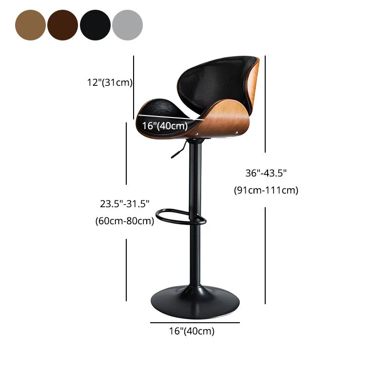 Moderne metalen barkruk met draaibare en hoogte verstelbare bistro-barkruk 32 inch Clearhalo