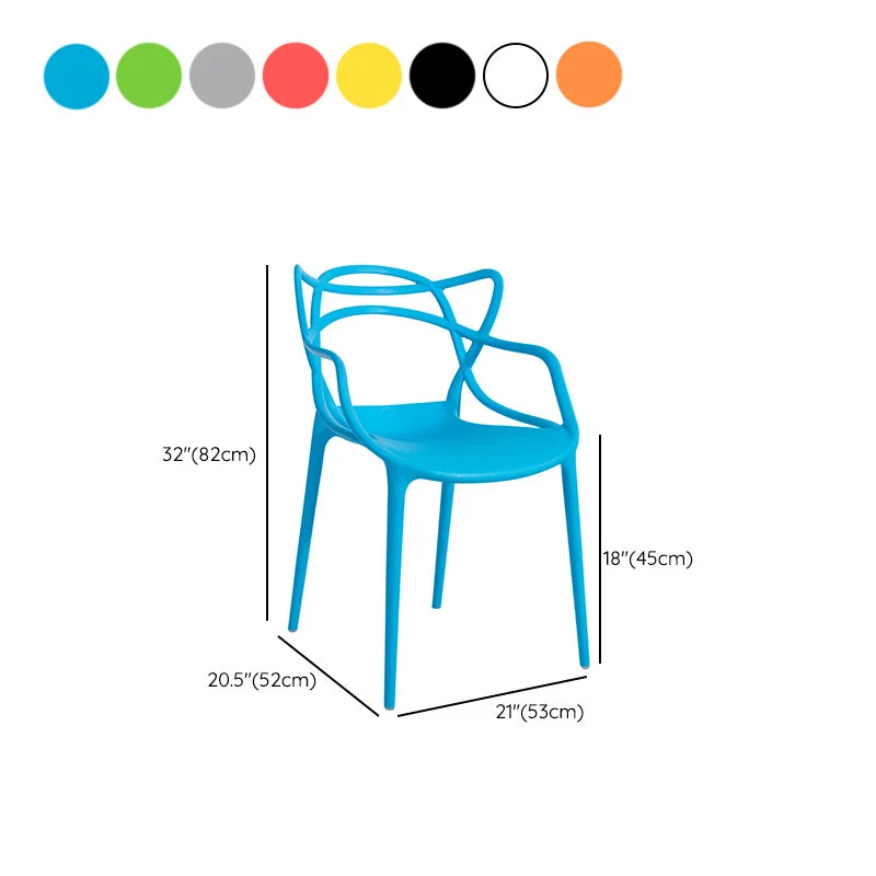 Nordic Arm-zijstoelen, stoelen met open rug en kunststof poten voor thuisgebruik Clearhalo