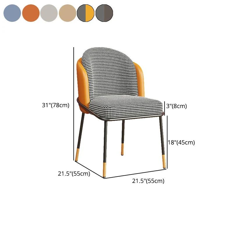 Scandinavische eetkamerstoel met gestoffeerde stof, stoel met stevige rugleuning Clearhalo