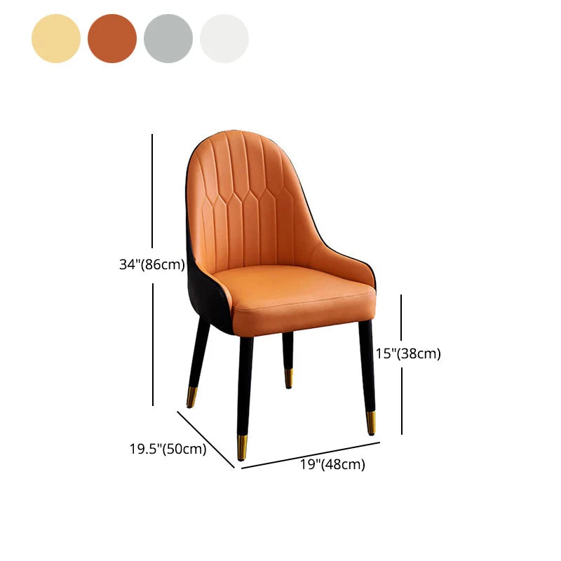 Scandinavische eetkamerstoelen van kunstleer, stevige zijstoel met achterarm Clearhalo