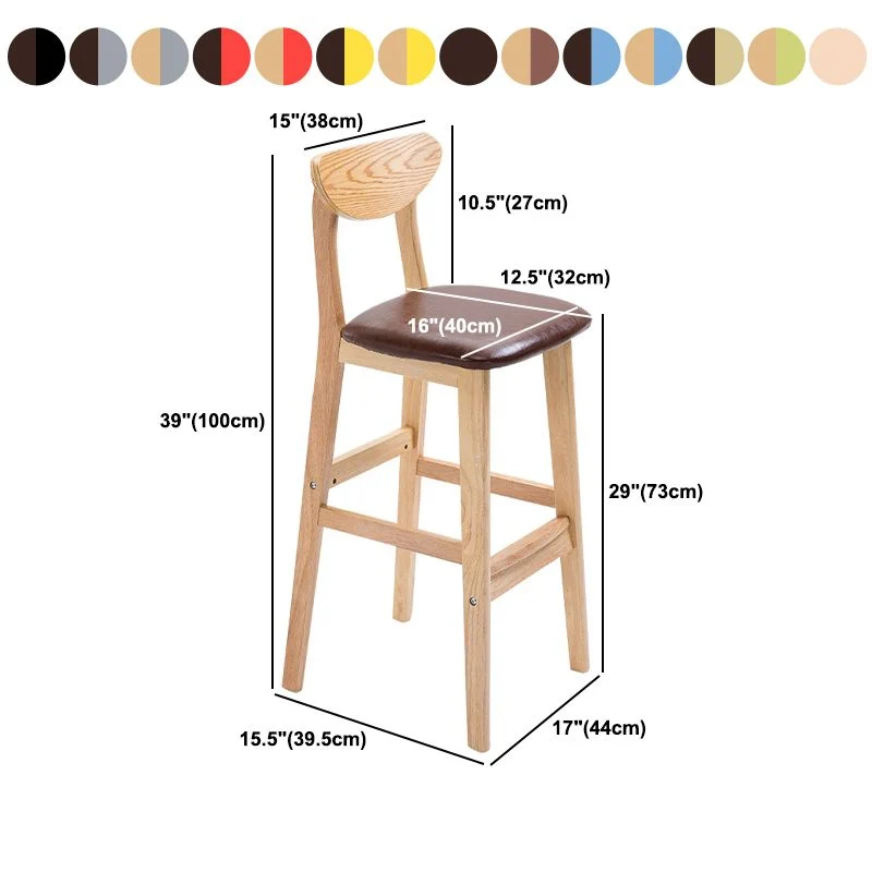 Scandinavische koffieshop armloze kruk, matte afwerking, gestoffeerde barkrukken Clearhalo